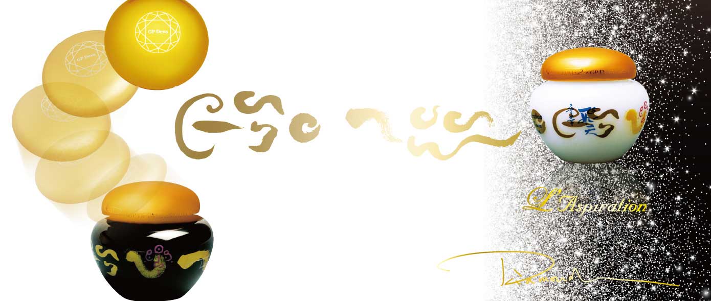 2019黑晶钻飞、白晶钻飞