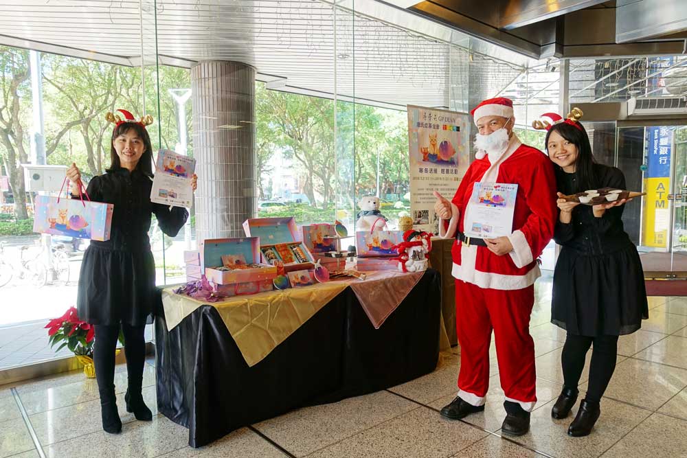 「香华天‧新艺境」台北旗舰店敦亲睦邻让更多人认识唐氏症基金会