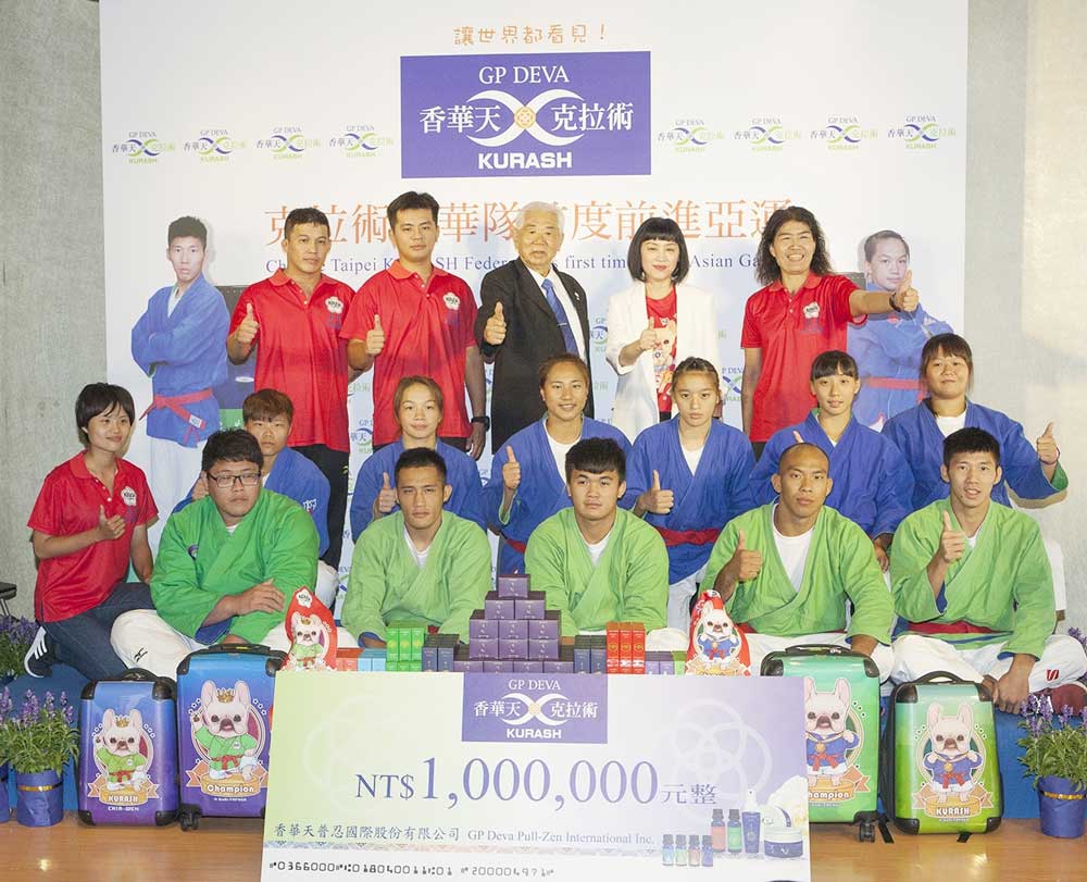 香华天集团宣布颁发100万予克拉术亚运代表队