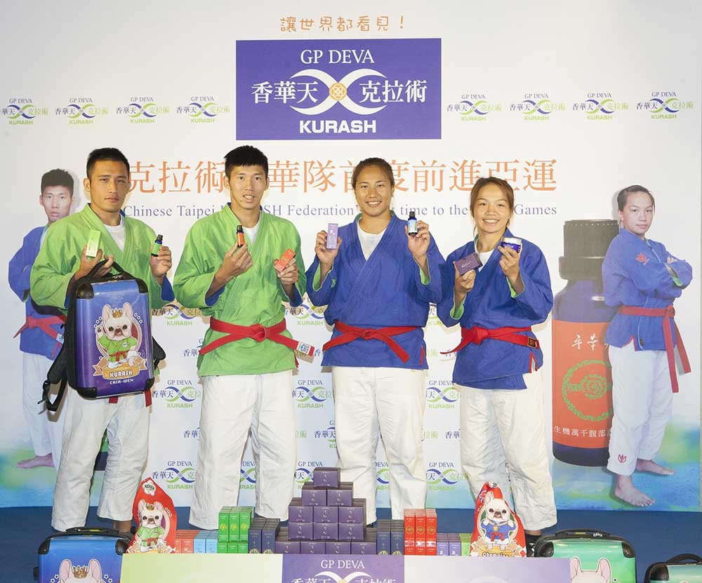 香华天保养品帮助克拉术选手训练期维持好心情，上亚运战场夺佳绩