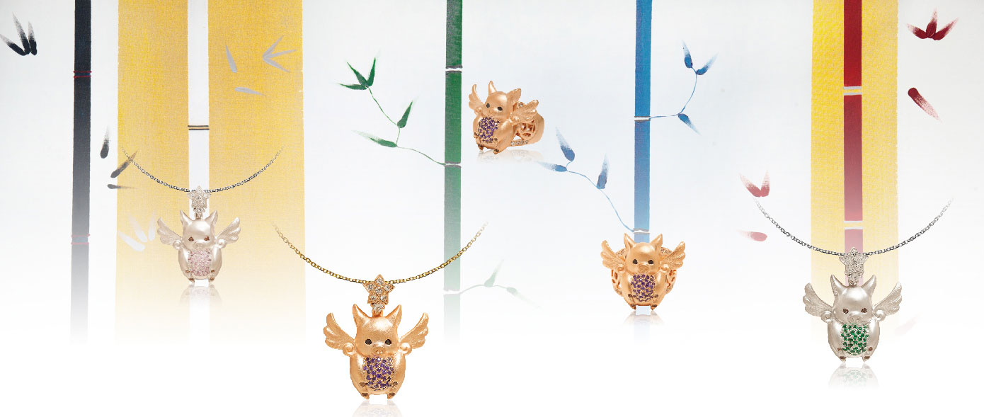 今年元旦，香华天兴奋公布新款钻到系列-生肖珠宝「诸事如意」 