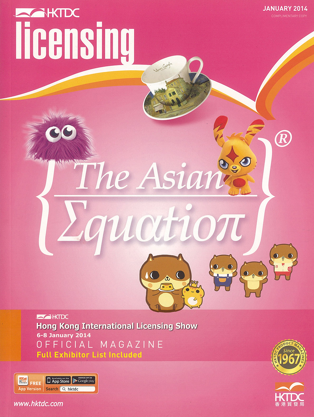 HKTDC licensing  JANUARY 2014