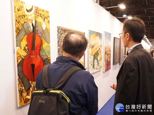 台北新艺术博览会