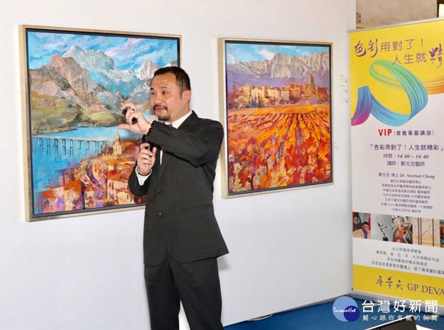 A.R.T.台北新艺术博览会松菸预展香华天专场