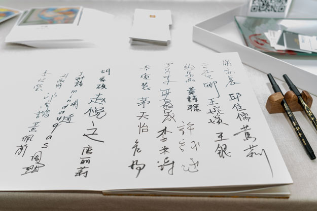 前進全球頂級建築事務所.美國Gensler上海總部 李善單+瑪馨玲月「明鏡~Transparency」開展