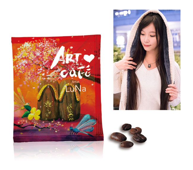 香华天欧舍咖啡“得艺咖啡”陈谊欣口味