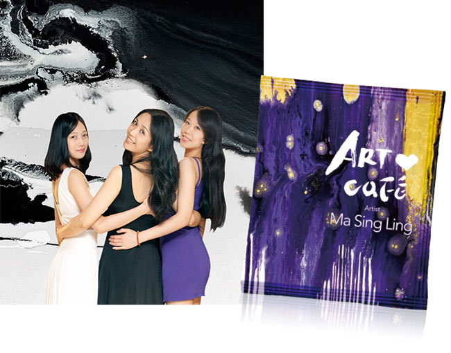 香华天欧舍咖啡“得艺咖啡”玛馨玲口味