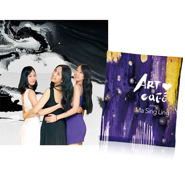 得藝咖啡－瑪馨玲