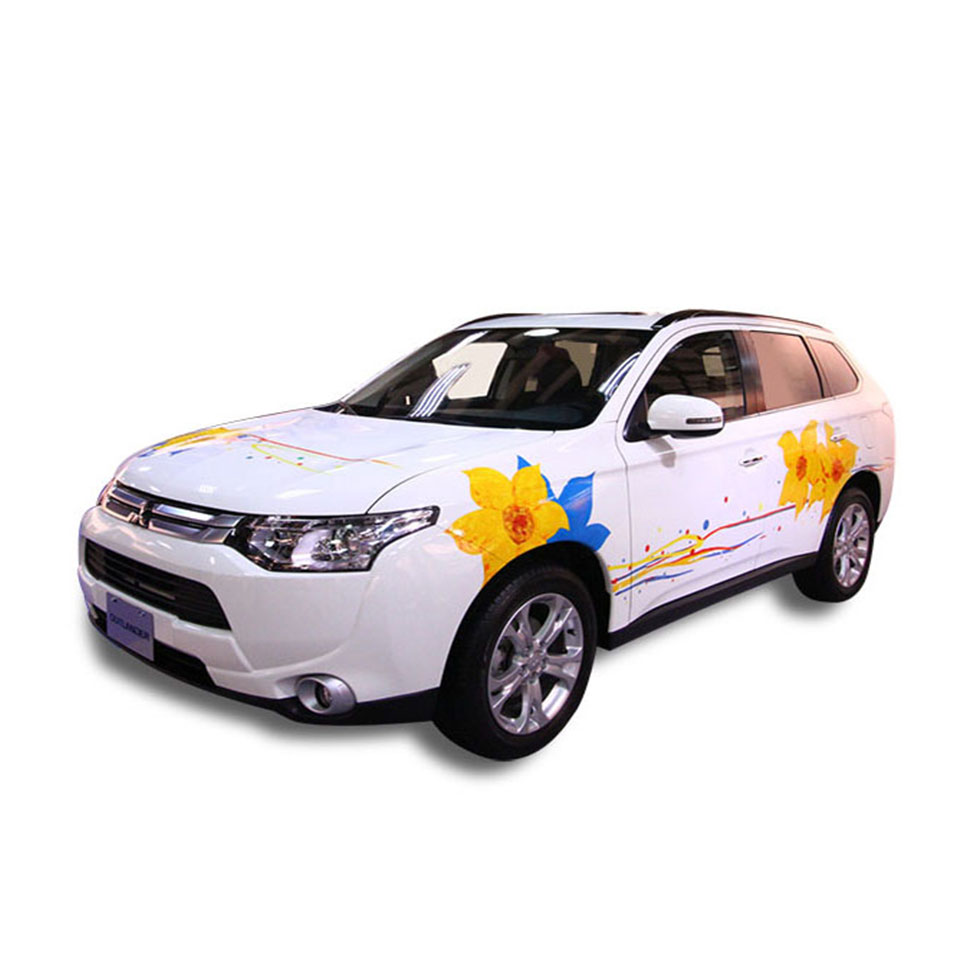 三菱汽車君之太陽