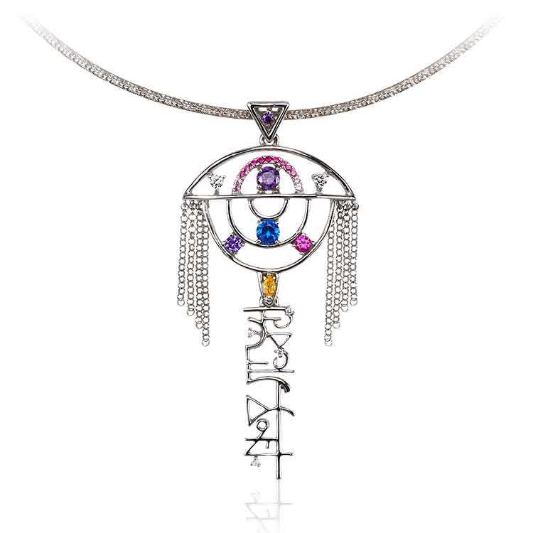 香華天珠寶公主之戀