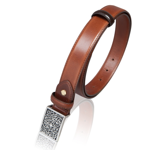 The World in Hand /  A Hero’s Smile with Dignified Pride (Brown Silver)