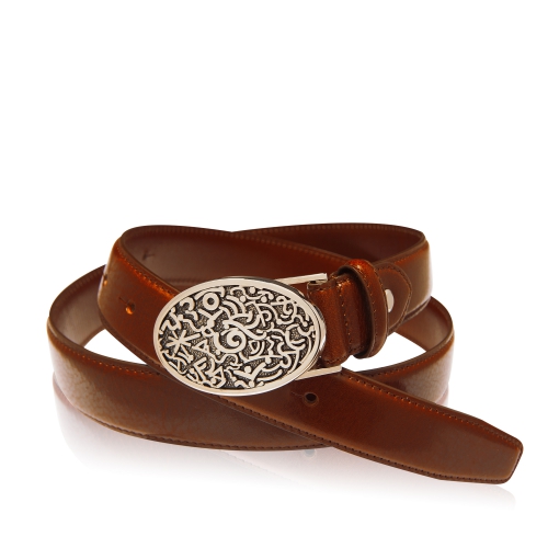 Fortune All Around You/ Imperial Signet (Brown Silver)