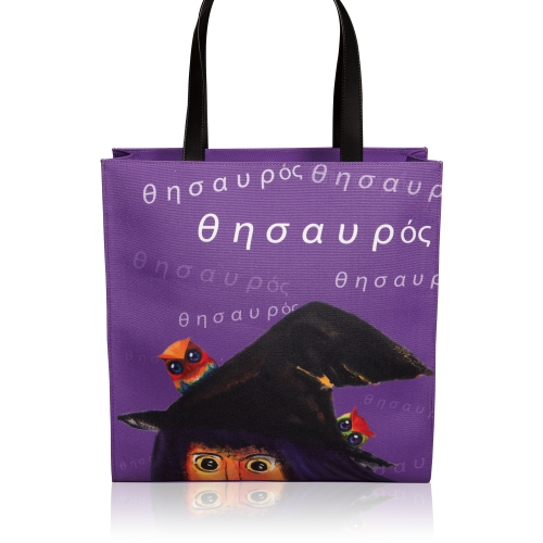 Fortune Fairy Large Tote (Purple)