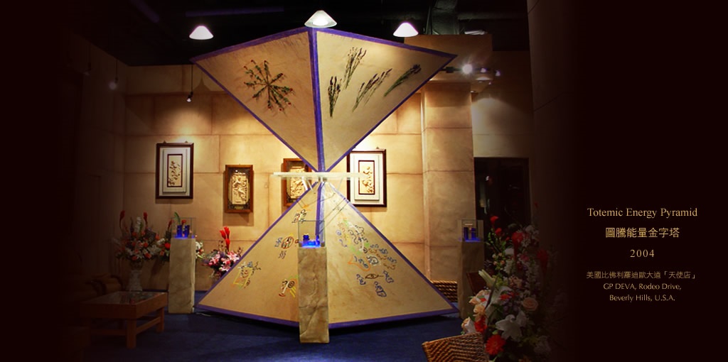 about cultural and creative arts