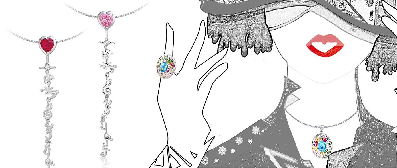 ​香華天四月嶄新珠寶 犒賞媽咪寵溺愛妻  圖騰系列