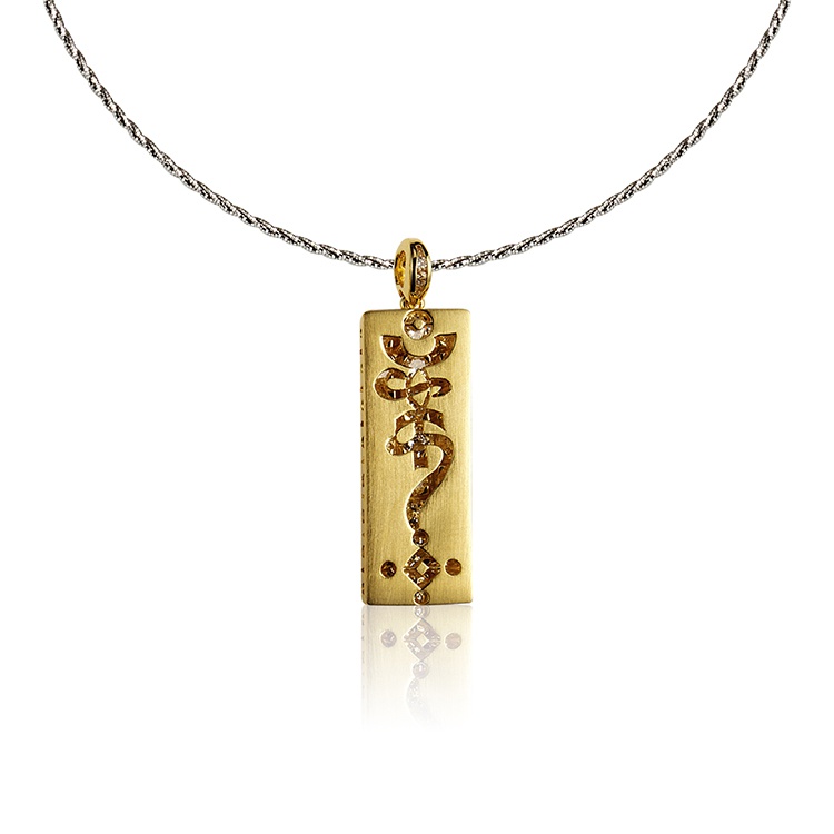 Surpassing Virtue (Puxian)