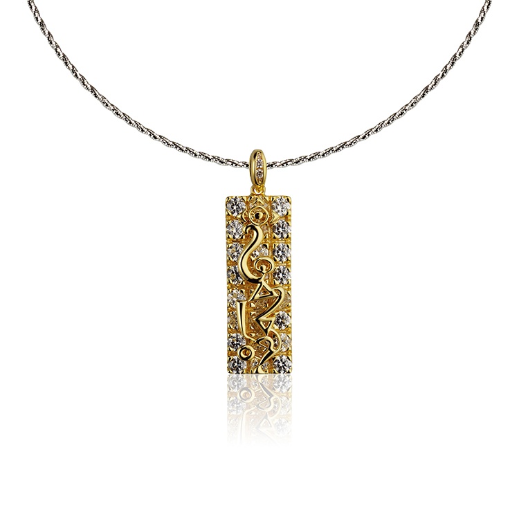 Foremost Treasure (Dizang)