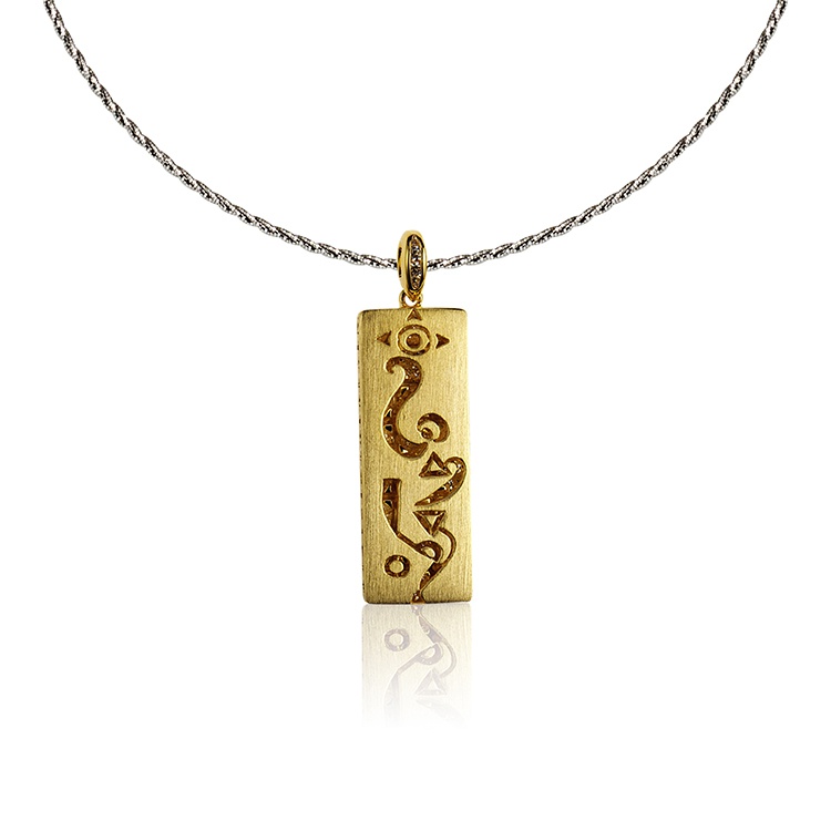 Foremost Treasure (Dizang)