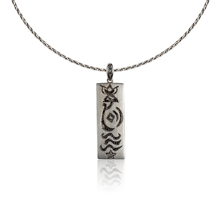 Infinite Propitiousness  (Guanyin)