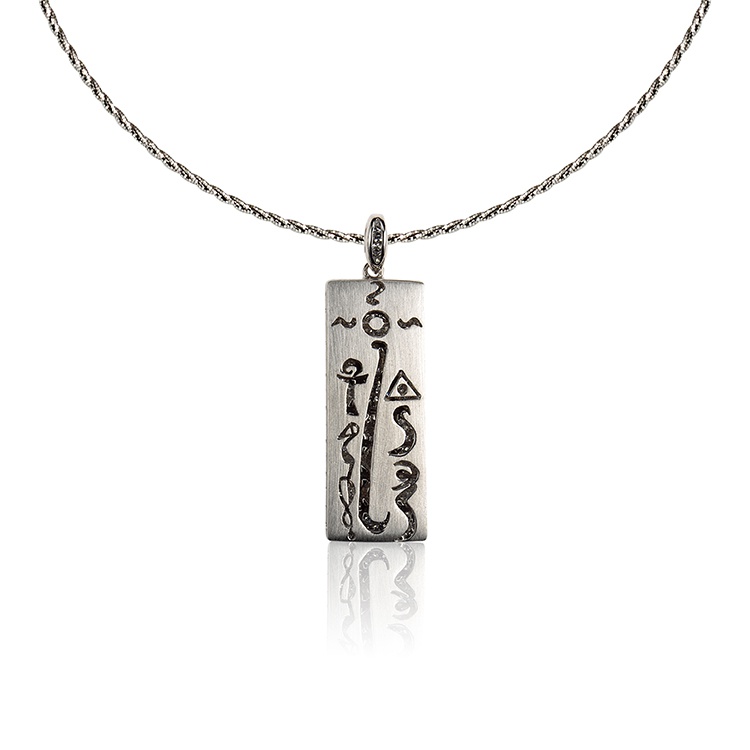 Divine Wisdom (Wenshu)