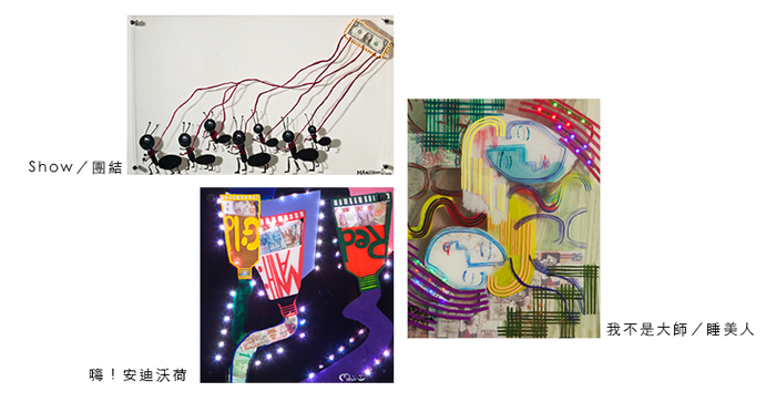 BEAUTY大美人2015.八月號專訪香華天美女藝術家張心禹