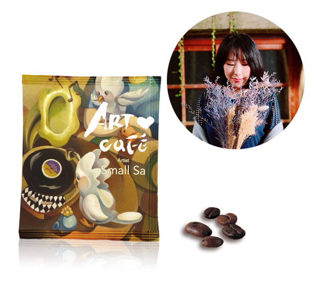 香华天欧舍咖啡“得艺咖啡”撒贞明口味