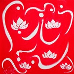 天人供華．鴻運大發-