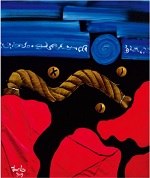 快樂的麻繩人／睡個好覺