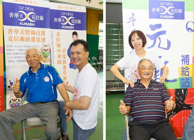 香華天贊助亞運克拉術選手