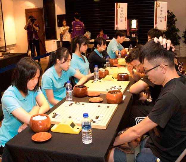 佛乘盃圍棋大賽