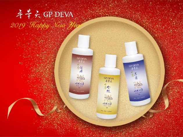 新春开运礼 香华天福袋加码送4